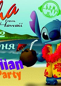 Hawaiian Party