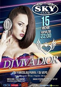 Dj Viva Dior