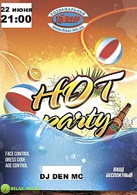 Hot party