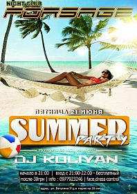Summer party