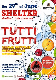 Tutti Frutti