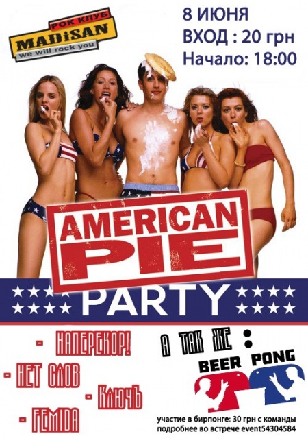American pie party