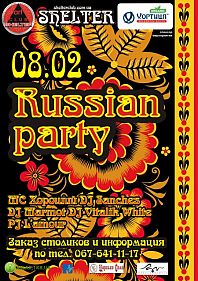 Russian party