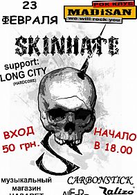 SKINHATE