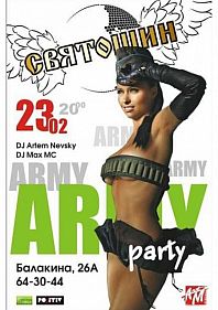 Army Party