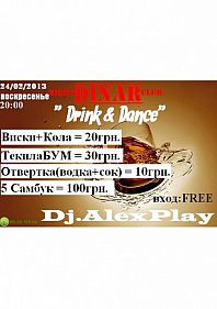 Drink & Dance