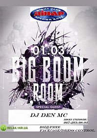 Big Boom Room