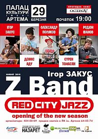 RED-CITY Jazz Time