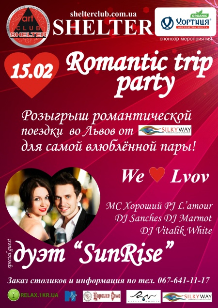 Romantic trip party