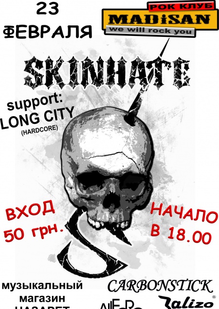 SKINHATE