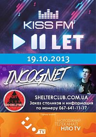 KISS FM 11 LET
