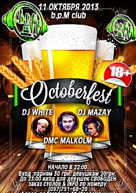 Octoberfest