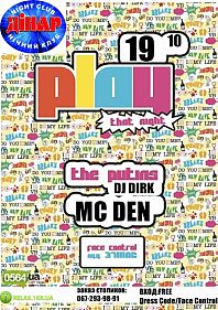 Play that night