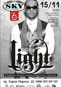 Light