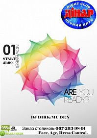 Are you ready?