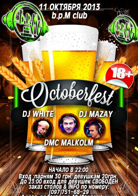 Octoberfest