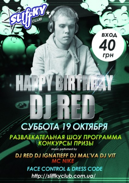 Happy Birthday DJ Red