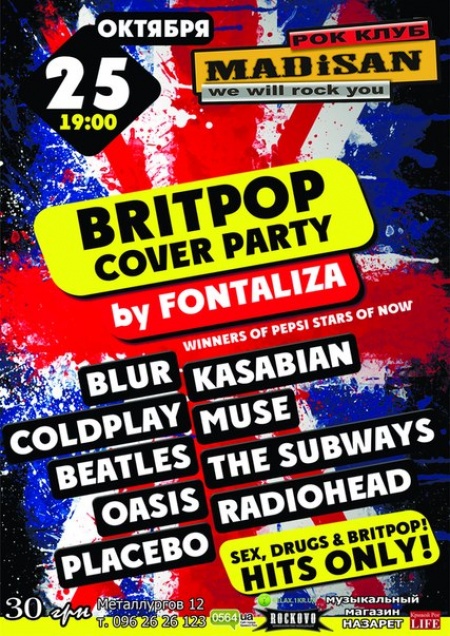 BritPop Cover Party