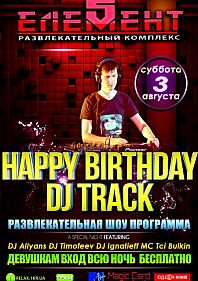 Happy Birthday DJ Track