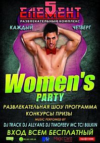 Women's party