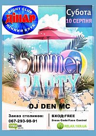 Summer party