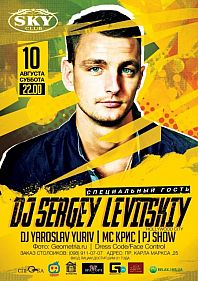 Dj Sergey Levitskiy