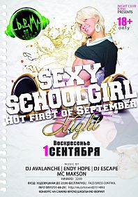 Hot first of September