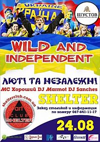 Wild and Independent