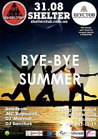 Bye Bye Summer