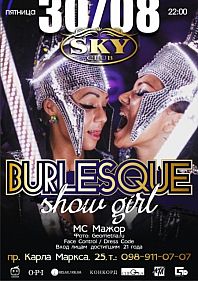 Burlesque show girl