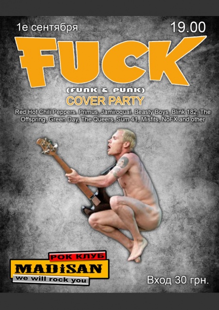 FUCK cover party (FUNK & PUNK)