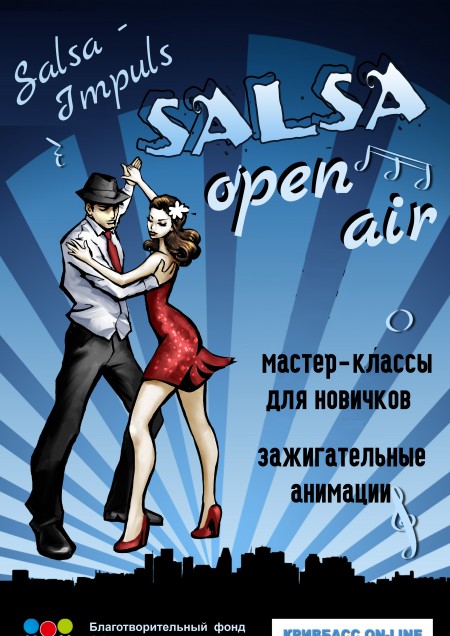 Salsa Open Air