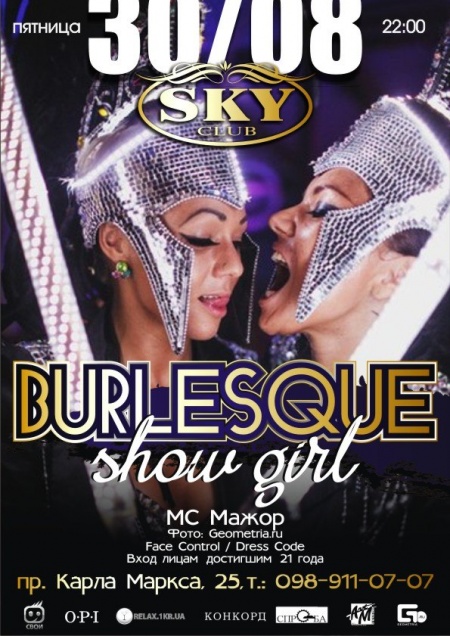 Burlesque show girl