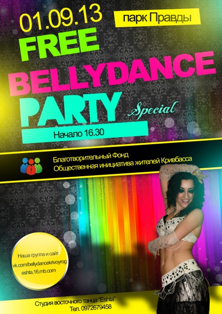 Free Bellydance Party