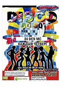 Disco 80-90