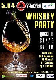 Whiskey Party