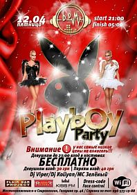 PlayBoy Party