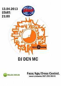 DJ Den MC