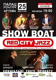 RED-CITY JAZZ "SHOW BOAT"