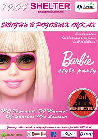 Barbie style party