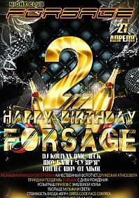 Happy Birthday Forsage