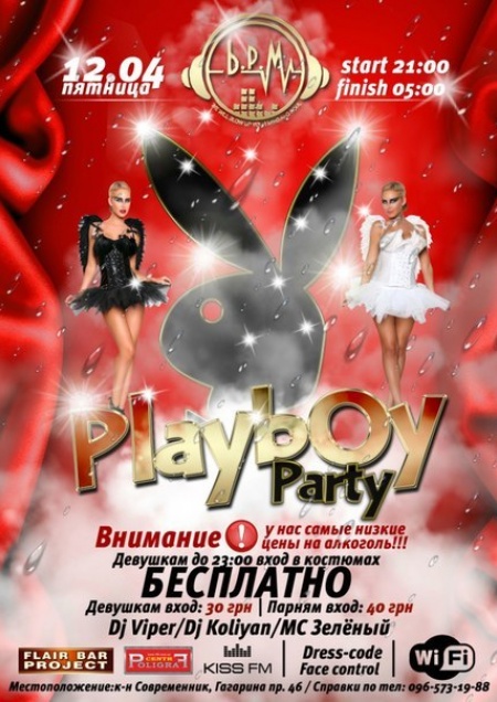 PlayBoy Party