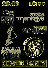 Arctic Monkeys, Kasabian, The Black Keys cover party