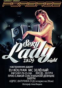 Sexy Lady Night