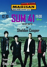 Sum 41 Cover Party