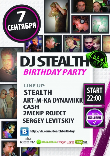Dima Stealth Birthday