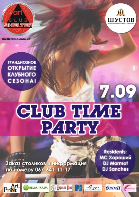 Club time party