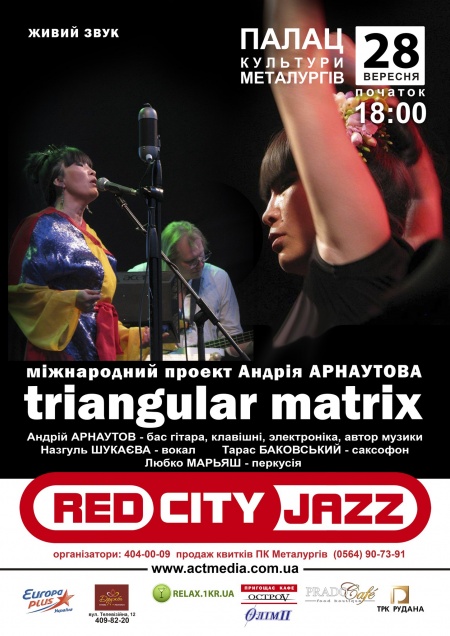 RED-CITY JAZZ Triangular matrix