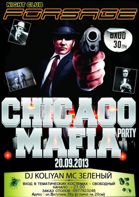 Chicago Mafia Party