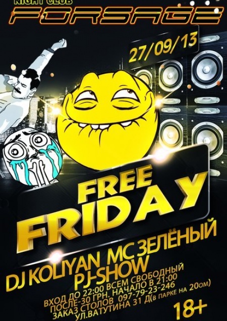 Free Friday